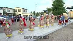 おしえて！獅子舞テレビ#17