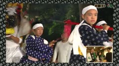 おしえて！獅子舞テレビ#19