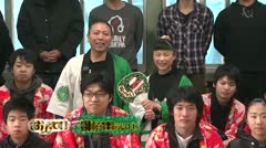 おしえて！獅子舞テレビＣＭ（上北島）