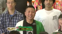 おしえて！獅子舞テレビＣＭ（蓮花寺）