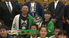 おしえて！獅子舞テレビＣＭ（内免神明町）