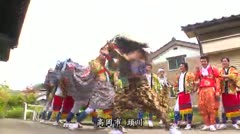 おしえて！獅子舞テレビ#35