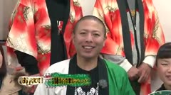 おしえて！獅子舞テレビＣＭ（石塚）