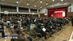 がんばれ！登坂選手 第四回