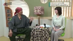 NINJAのとりこ#93