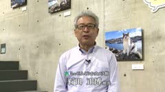 もっと！ホット！高岡