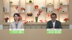 高岡-iニュース＆話題 2025.10.27放送