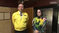 エネル原人第１２７回「無我夢中原人」