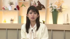 高岡-iニュース＆話題 2026.1.5放送