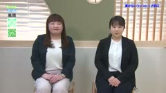 もっと！ホット！高岡