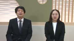 もっと！ホット！高岡